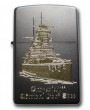 Zippo Kriegsmarine Panzerschiff Graf Spee 
